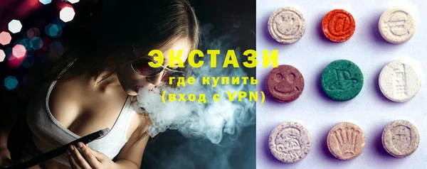 каннабис Балабаново