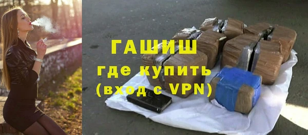 крисы Балахна