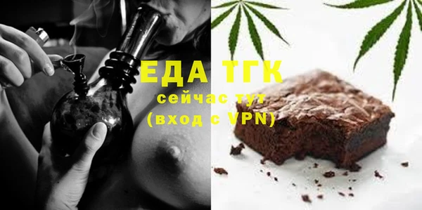 крисы Балахна