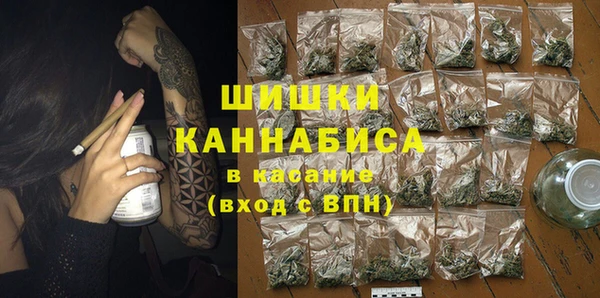 каннабис Балабаново