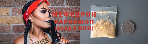 синтетический гашиш Баксан