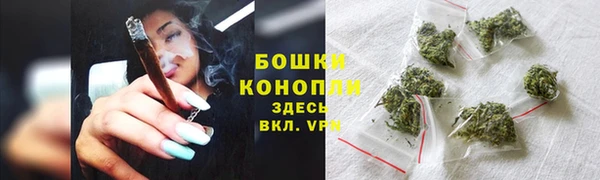 синтетический гашиш Баксан