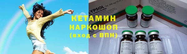 каннабис Балабаново