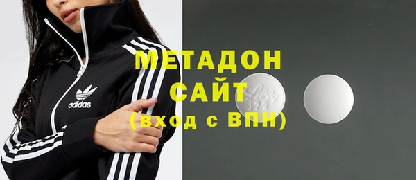 каннабис Балабаново