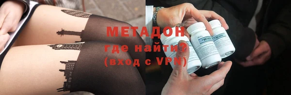 крисы Балахна
