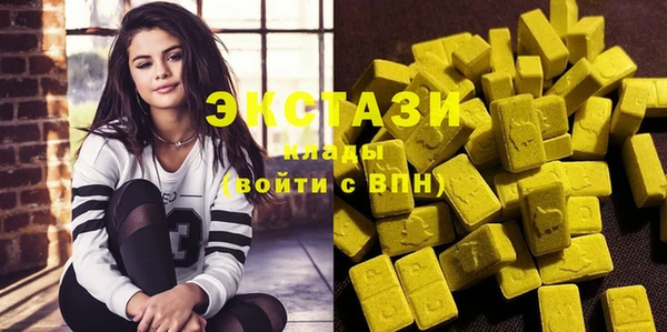 крисы Балахна