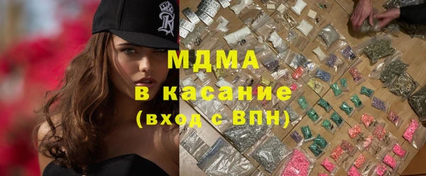 крисы Балахна