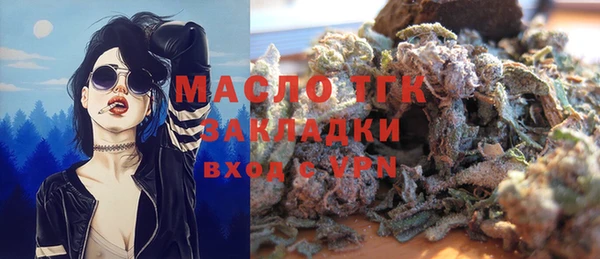 синтетический гашиш Баксан