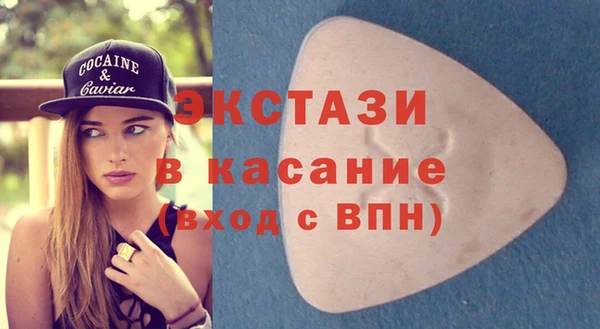 крисы Балахна