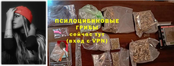 каннабис Балабаново