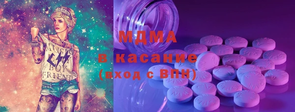 каннабис Балабаново