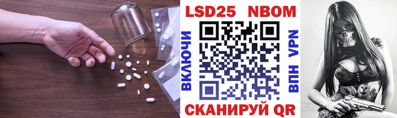 Лсд 25 экстази ecstasy  хочу   Старый Крым 