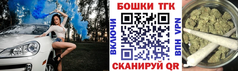 Канабис OG Kush  Старый Крым 